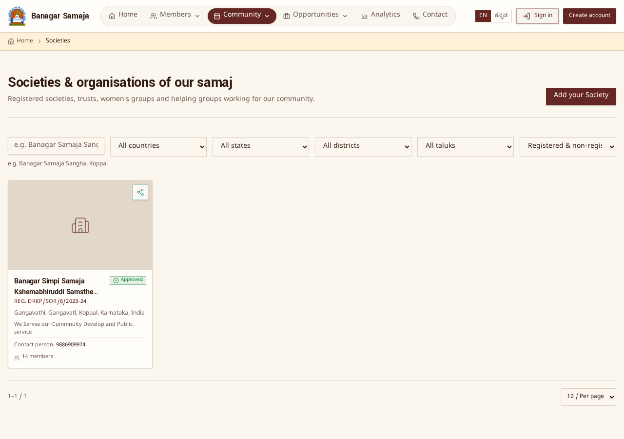 Societies page with the “Add your Society” button.